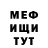 МДМА молли Miss Ez