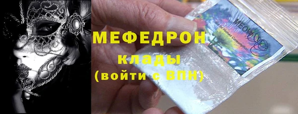 mix Богданович