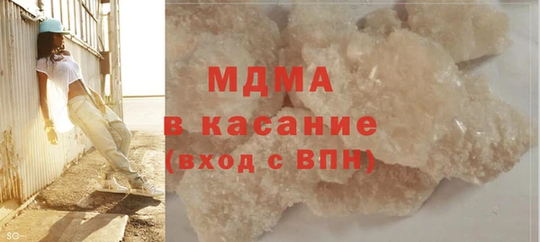 mix Богданович