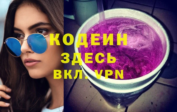 mix Богданович