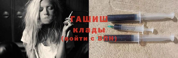mix Богданович