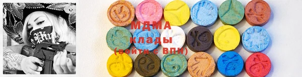 mix Богданович