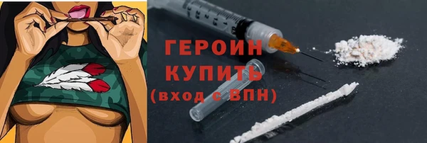 гидропоника Белоозёрский