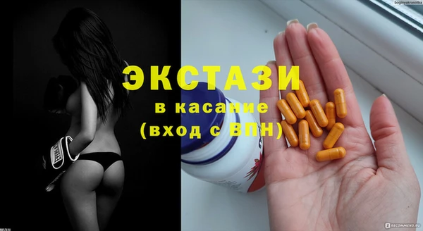 mix Богданович