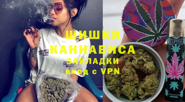 мескалин Богородск