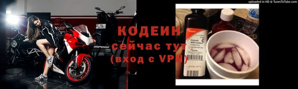 mix Богданович