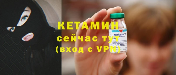 mix Богданович