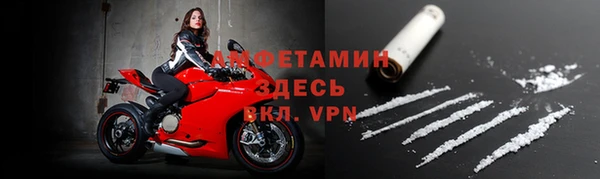 mix Богданович
