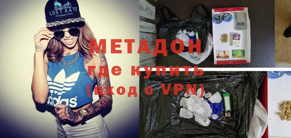mix Богданович