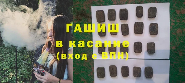 мескалин Богородск