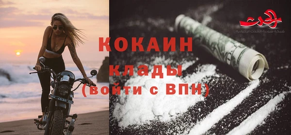 mix Богданович