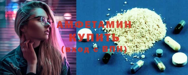 гидропоника Белоозёрский