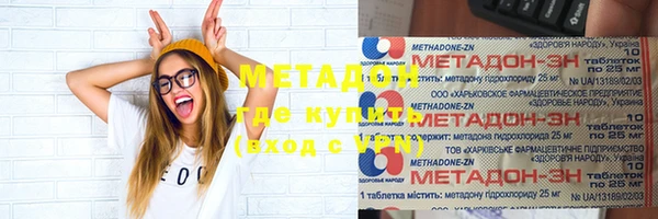 mix Богданович