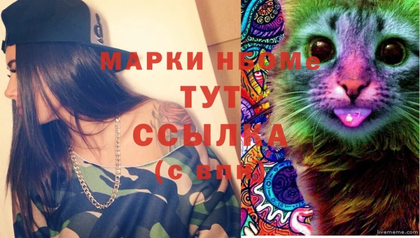 mix Богданович