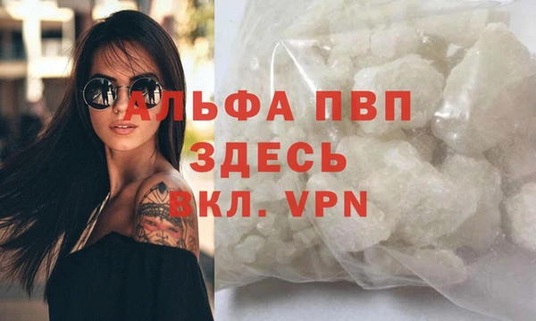 mix Богданович