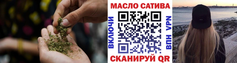Дистиллят ТГК вейп с тгк  Купить  Благодарный 